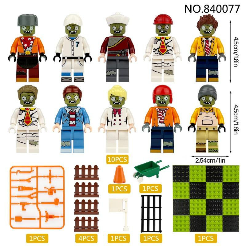 Yiran toy Zombie-Puppe Bauklötze montierbare Spielzeuge ab 14 Jahren - Bild 2