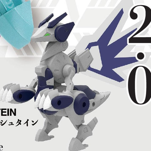 SO-TA P2 Serie Mechanischer Dinosaurier, Zweibeiniger Drachen Modell, Actionfigur - Bild 1