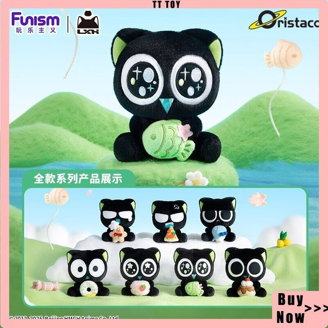 52TOYS Luoxiaohei Hug Series Plüsch-Anhänger, Plüschpuppen - Bild 1