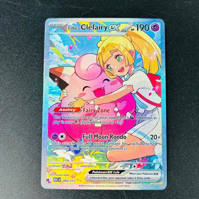 Keeppley Pokémon Lillie's Clefairy ex SAR Holo Karte, Englisch - Bild 1