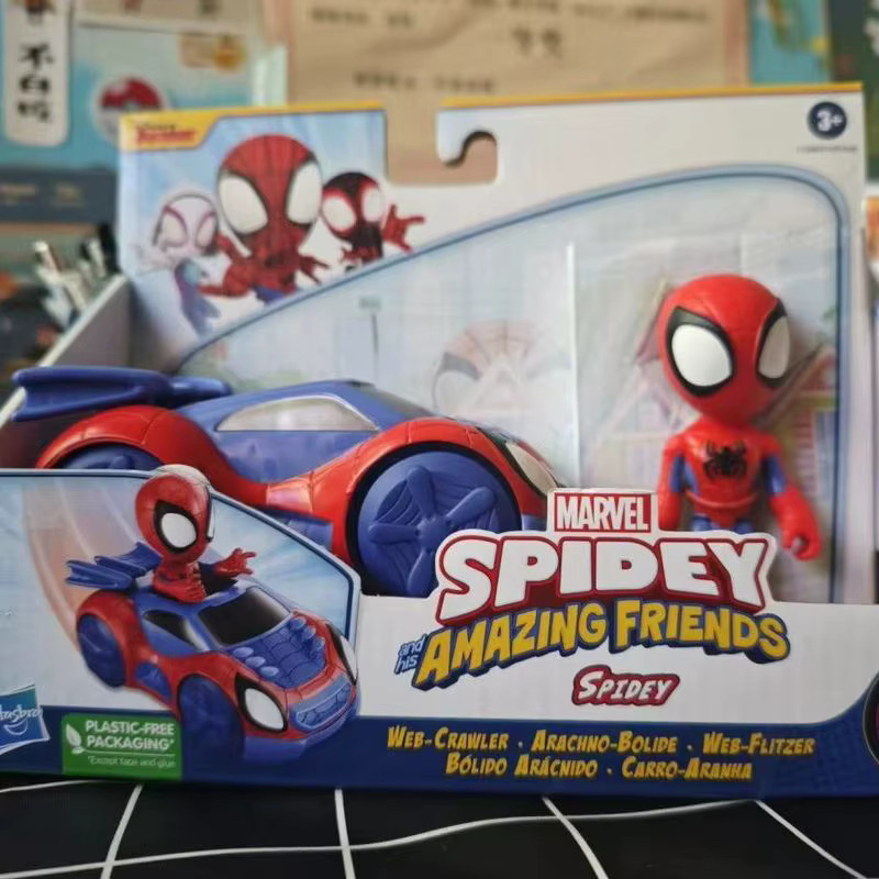Bandai Marvel Spidey und seine erstaunlichen Freunde Rhino Wrecker Fahrzeug, Actionfigur, ab 3 Jahren - Bild 1