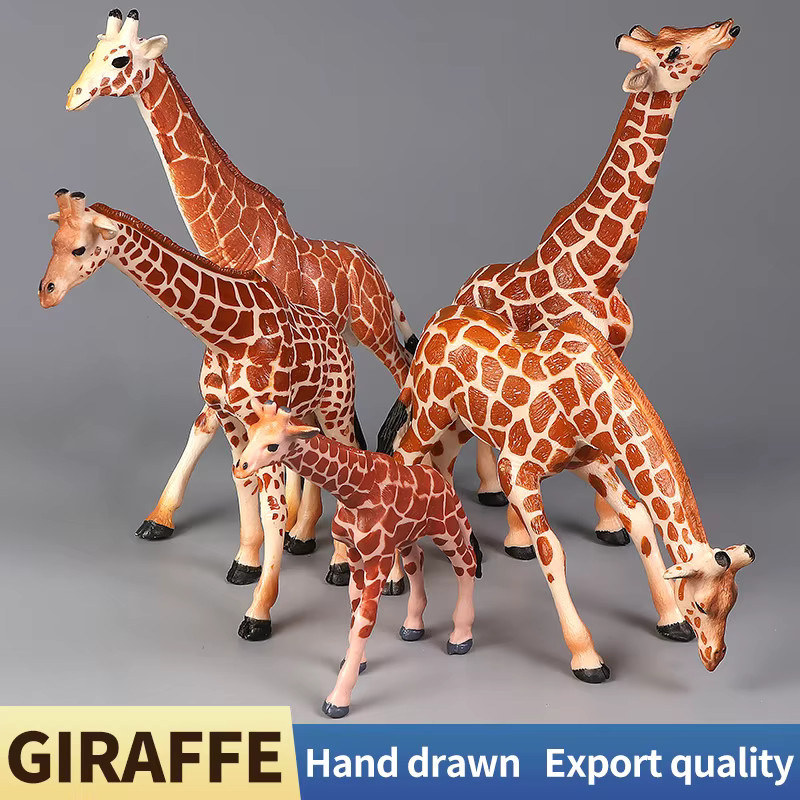 XIALIBAOMOWAN African Wildlife World Giraffe Set, Lernspielzeug, Actionfiguren - Bild 2