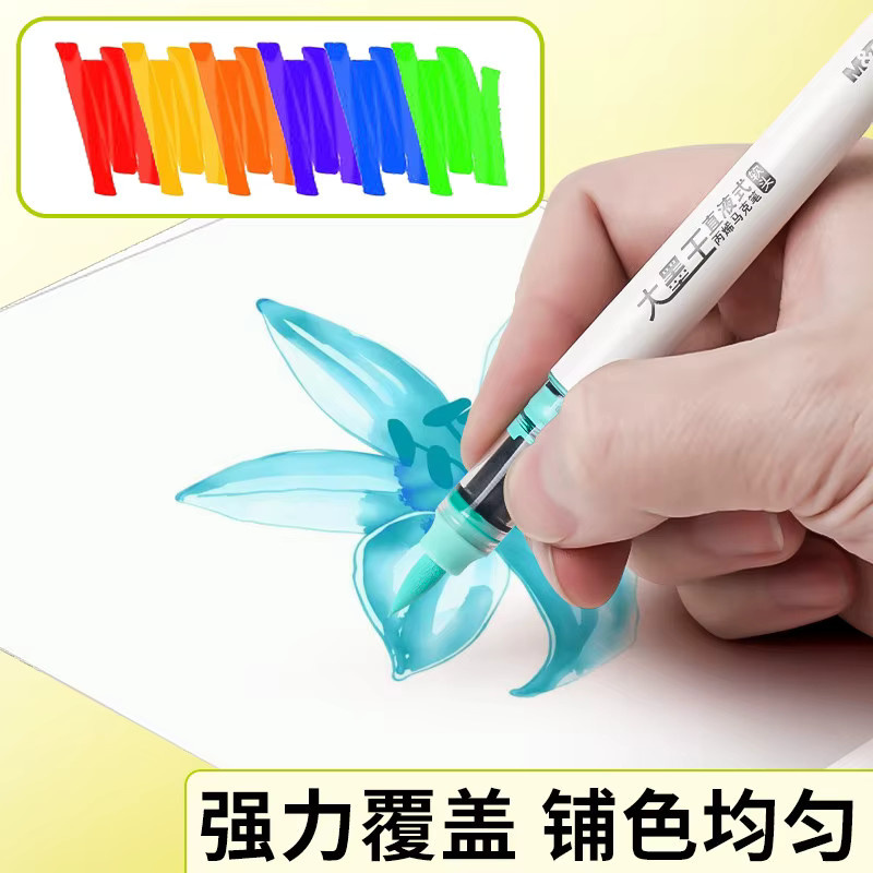 M&G Acrylmarker mit weicher Brush-Spitze für Kunst und Pointillismus in Multicolour - Bild 4