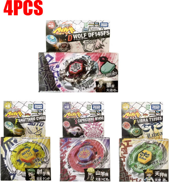 Takara Tomy BB29 Pegasis 105RF BB35 Galaxy Pegasis W105R2F BB50 BB48 BB55 BB65 BB74 BBWBBA, Gyro-Spielzeug - Bild 1