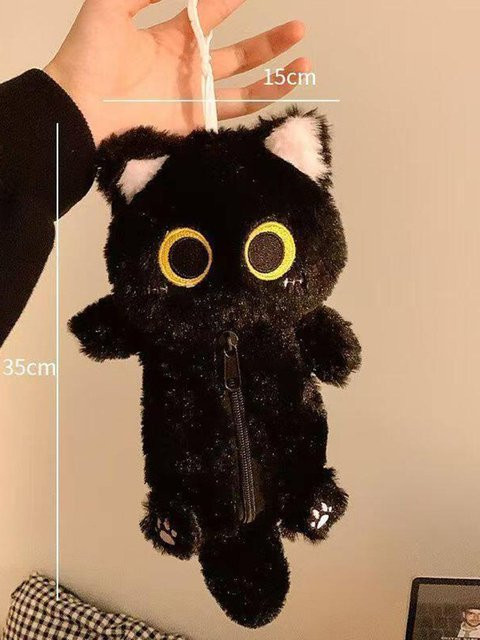 Yiran Health & Beauty Plüsch Federmäppchen Siamkatze in Schwarz als weiches Schreibwaren-Organizer - Bild 1