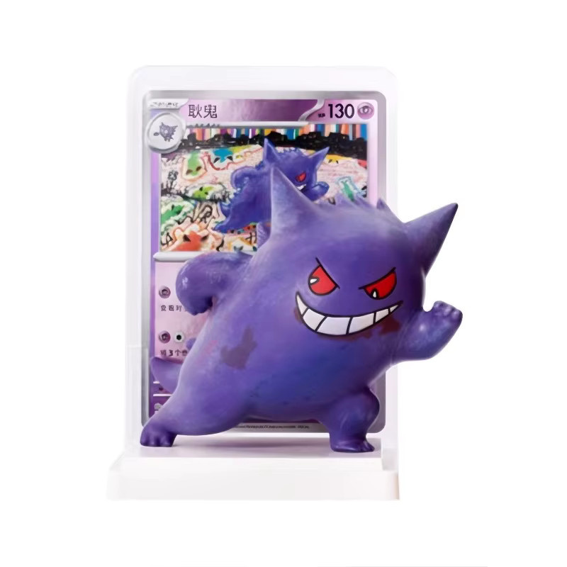 Pokémon 151-Figuren-Set, Spielzeugfigur, Blindbox, ab 8 Jahren - Bild 2