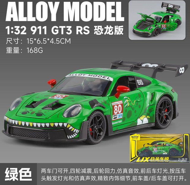 Linyi Modellauto Porsche 911 Gt3 Rs 992, Dinosaurier Lackierung Edition, 1:32, Metall, Grün, ab 18 Jahre - Bild 1