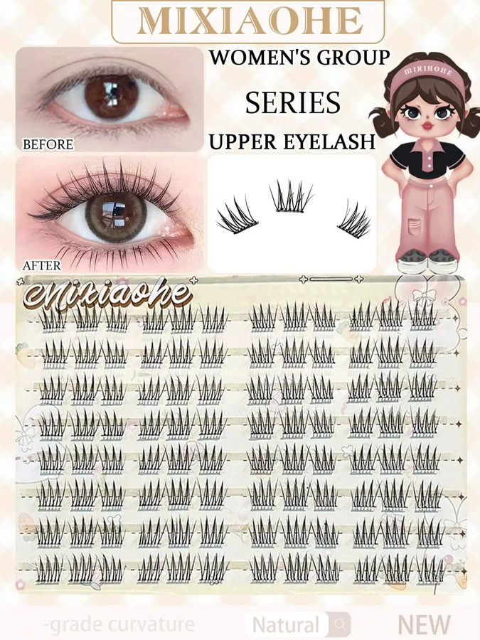Mixiaohe Falsche Wimpern 96 Cluster C-Curl, Selbstklebend, Wiederverwendbar - Bild 2