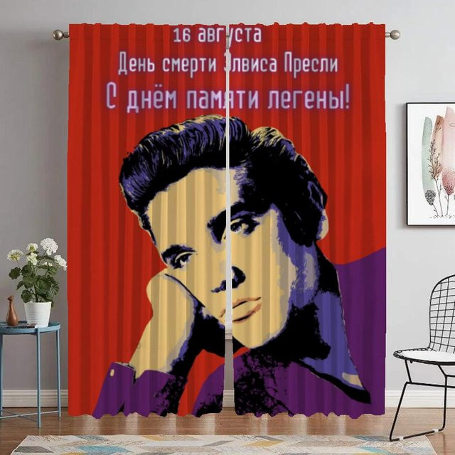 Elvis Home Partition Innengardinen aus Tüll, 2 Stück, Transparent, B: 74 cm, H: 114 cm - Bild 1