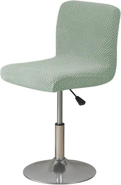 BC-Warm Home T-förmiger Jacquard-Drehstuhlbezug aus Stretch-Material für Esszimmer und Küche, Grau - Bild 1