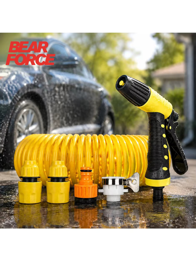 BEAR FORCE Wasserspritzpistole mit 10m Teleskop-Wasserschlauch und verstellbarer Düse in Gelb für Autowäsche und Gartenbewässerung - Bild 7