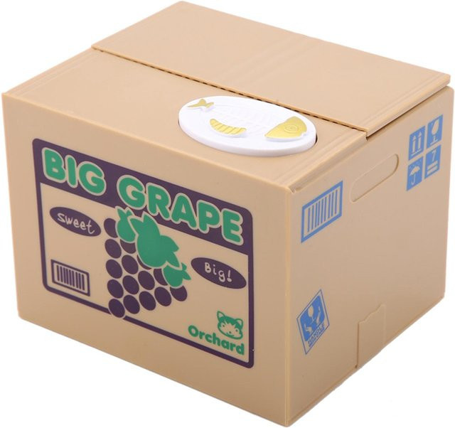 Tooarts Spardose Katze, beige - Bild 1