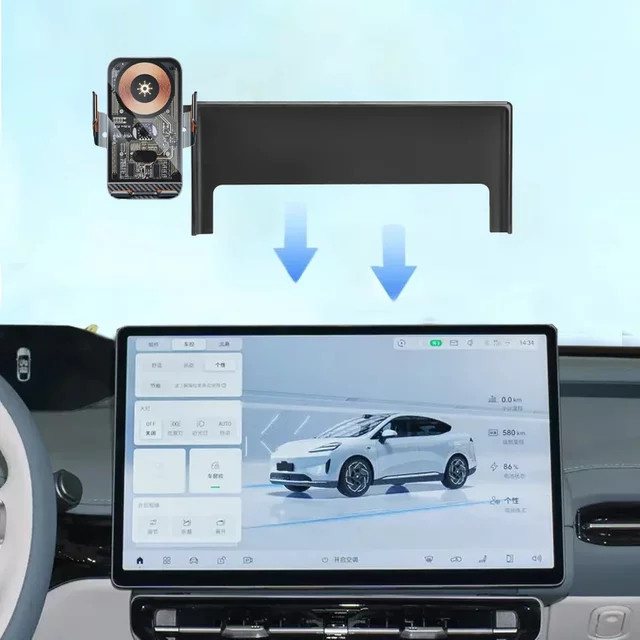 Handyhalterung für Aion Hyper GH HT 2023 2024 mit 14,6 Zoll Display-Halterung für Navigation, Schwarz - Bild 1