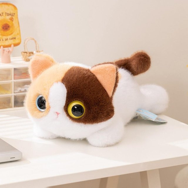 Linyi toy Siamkatze Stoffpuppe, Plüsch / Textil, Bunt / Mehrfarbig - Bild 1