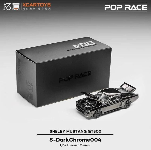 Xcartoys Pop Race Singer 964 Targa R32 R33 Shelby Mustang Gt500, Diecast Modellauto, 1:64, Dunkelchrom - Bild 1