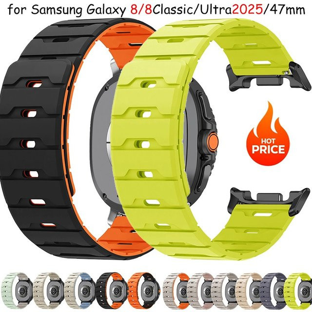Samsung Uhrenarmband Silikon, Magnetisches Schlaufenband, Unisex - Bild 1
