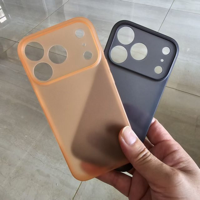 Ultradünne matte PP-Handyhülle für Apple iPhone 17 Pro Max, iPhone 17 Pro, iPhone 17 und iPhone Air, Slim Cover in Transparent, Weiß oder Orange - Bild 1