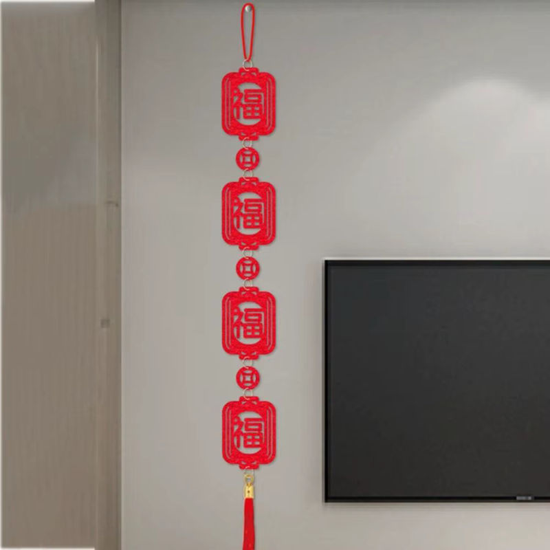 Rotes Hängeornament mit Schriftzug als orientalische Dekoration für das Chinesische Neujahr und Silvester - Bild 2