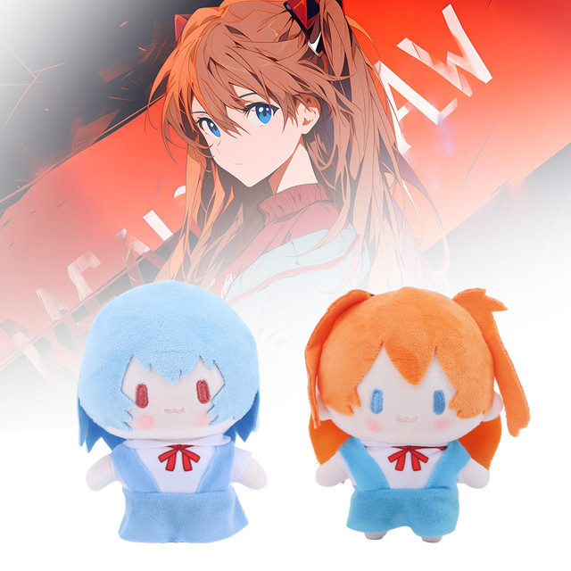 Neon Genesis Evangelion Asuka Rei Ayanami Plüschpuppe, Stofftierfigur - Bild 1