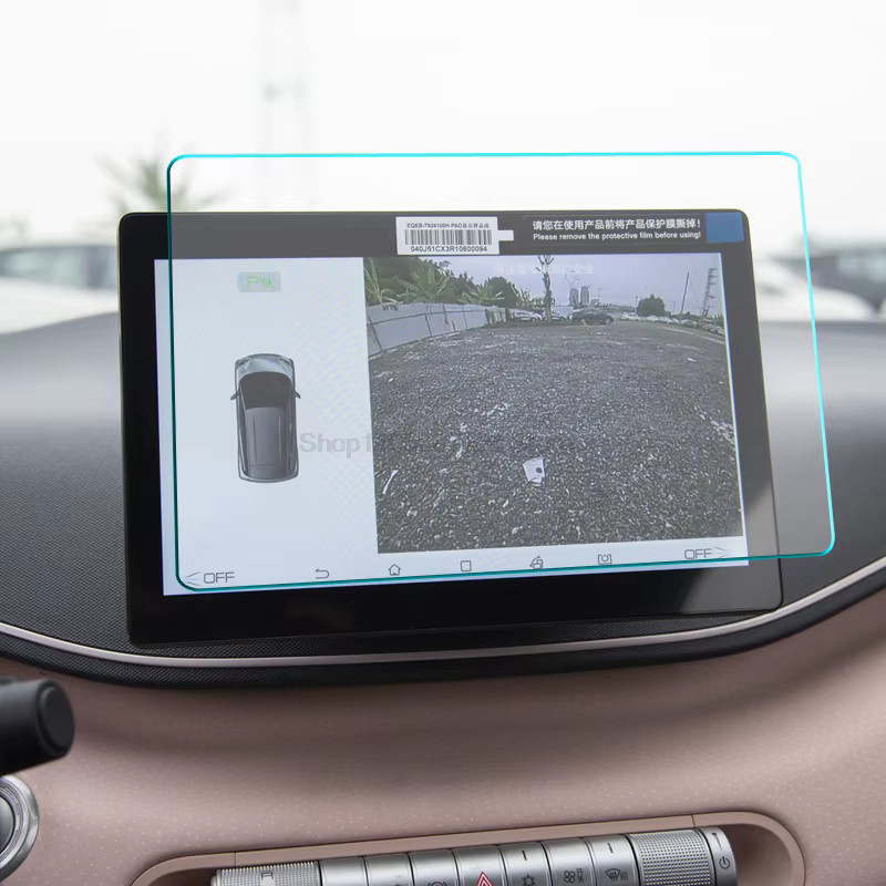 Displayschutzfolie aus gehärtetem Glas für BYD Seagull (2022-2024) mit Schutz für das 10,1 Zoll LCD-Autoradio und das 7 Zoll Armaturenbrett Display, transparent - Bild 3