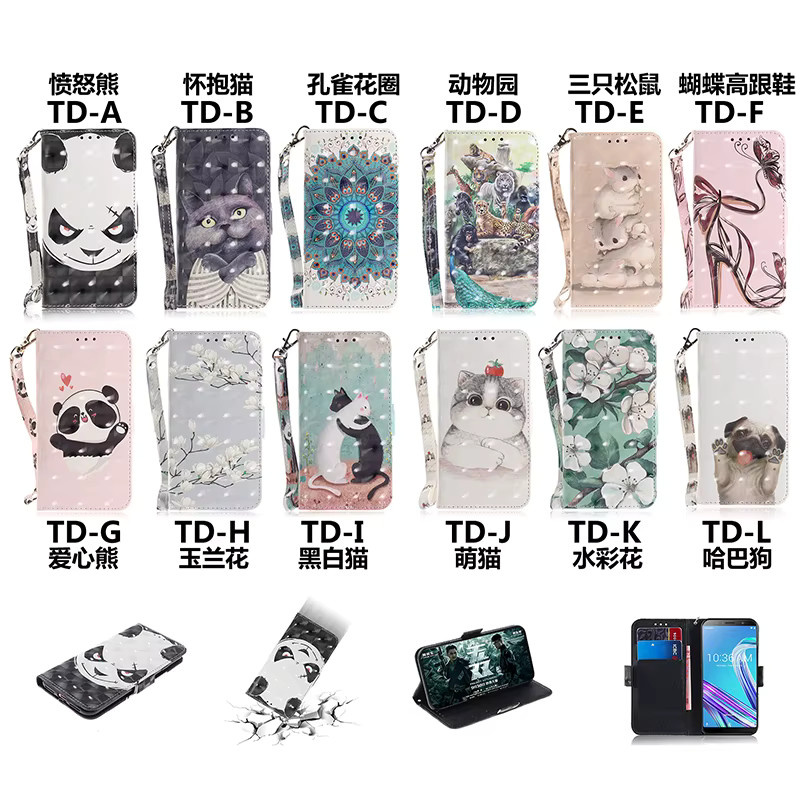 Leder-Wallet-Schutzhülle mit Kartensteckplatz für Samsung Galaxy S22 S23 S24 S25 S26 Plus Ultra FE Pro Edge in Multicolour - Bild 6