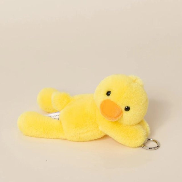 Yiran toy Tier-Plüsch-Schlüsselanhänger, 10 Stile, 20cm - Bild 1