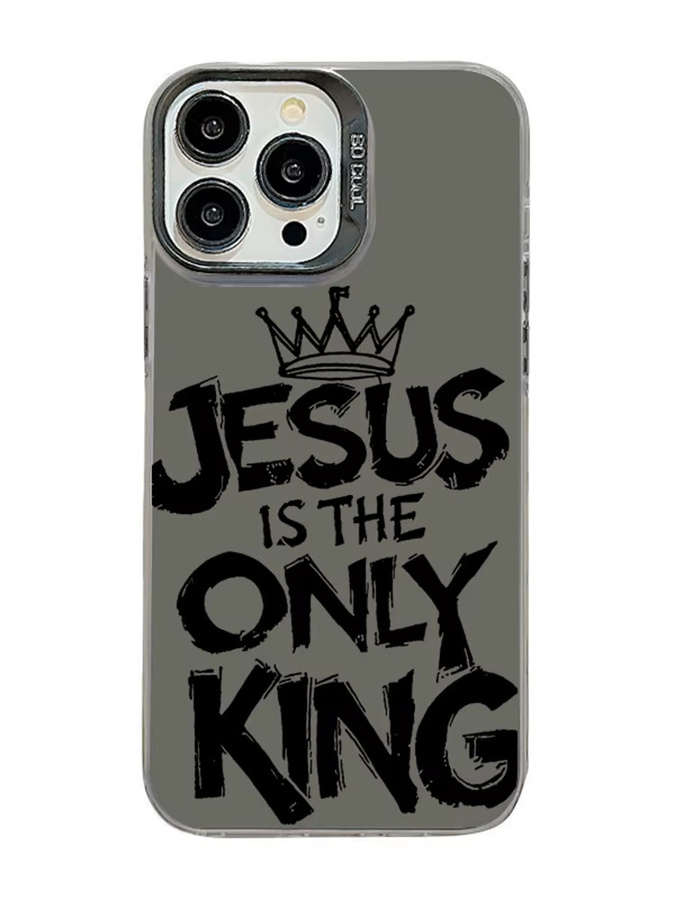 JESUS KING Handyhülle für iPhone 17 AIR 16 15 14 13 12 11 Pro Max mit Laser-Design aus hartem PC und TPU in Weiß - Bild 2