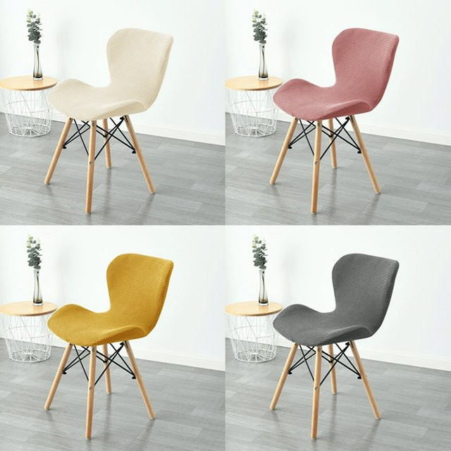 2er-Set gebogene Schmetterlingsstuhl Bezüge aus Stretch-Polar-Fleece für Esszimmer und Wohnzimmer - Bild 1