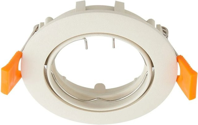 PRIOS Fibur 10031774 Moderne Wohnzimmerleuchte aus Metall in Beige, 1-flammig, GU10, verstellbar - Bild 1