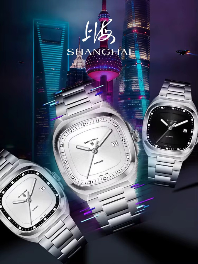 Shanghai Watch Armbanduhr, Automatik, Edelstahl, Eckig, Herren, Silber - Bild 5
