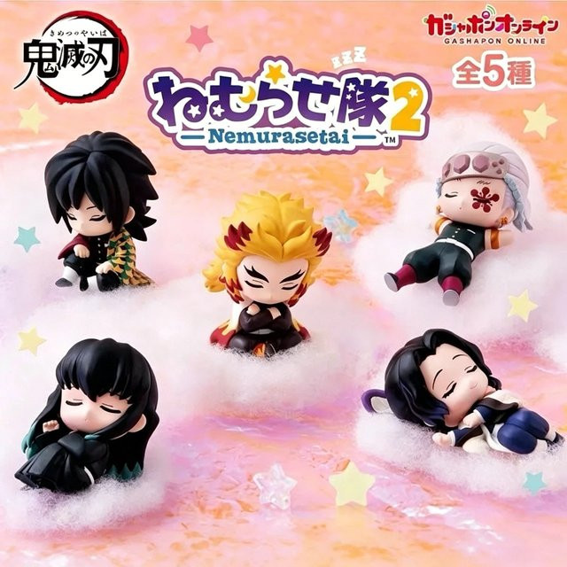 Bandai Demon Slayer Schlafende Team Chibi Figuren, 5-teiliges Set - Bild 1