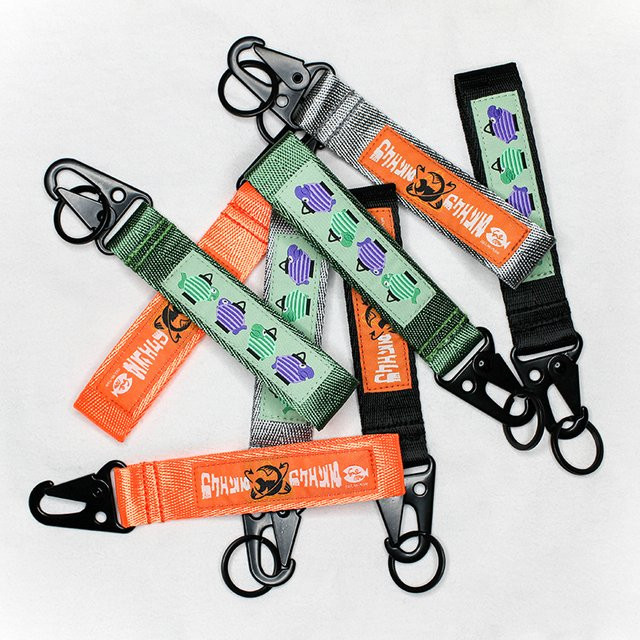 Schlüsselanhänger Lanyard, Bunt, Unisex - Bild 1
