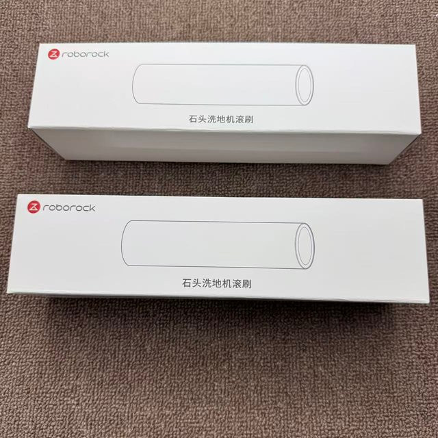 Roborock F25 Serie Universal Original Rollenbürste für Bodenreiniger Staubsauger in Weiß - Bild 1