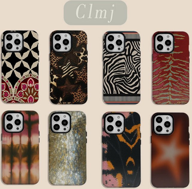 Clmj BUGR Handyhülle mit abstraktem Retro-Kunstdesign für iPhone 11 bis iPhone 17, Doppelschicht-Abdeckung, Multicolour - Bild 1