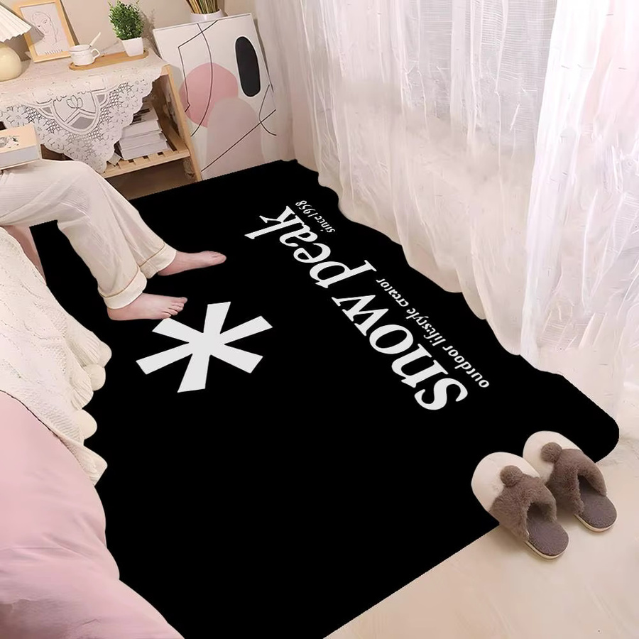 Anti-Rutsch-Fußmatte S-Schnee Cool Super P-Peak in Schwarz für Wohnzimmer, Schlafzimmer, Kinderzimmer oder Balkon - Bild 5