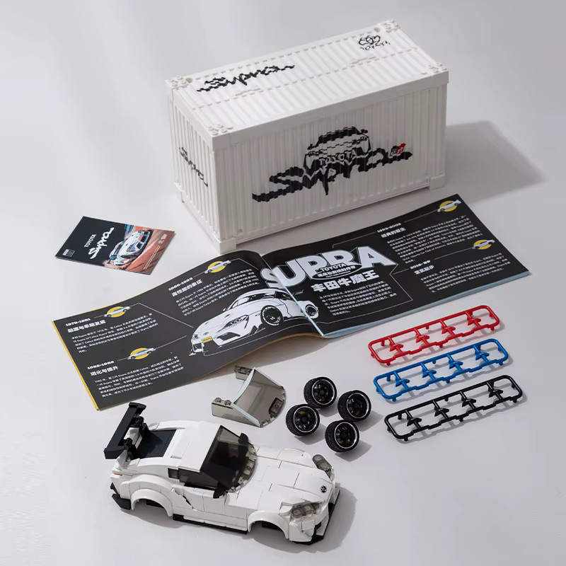 XQ Retro Auto Modell Bausteine Set mit Display Box für Toyota FJ40, 4Runner, Supra und AE86 als Spielzeug für Kinder - Bild 2