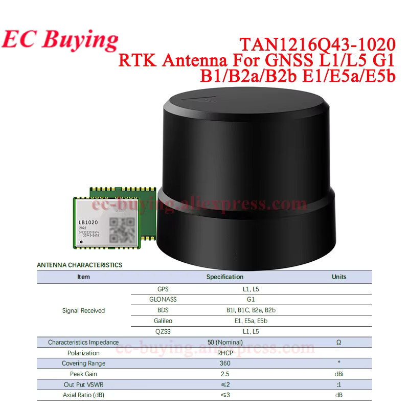 EC Buying GNSS RTK Quadrifilar-Helix-Antenne für GPS Glonass BDS in Schwarz für hochpräzise Positionierung mit Vollband B1 B2 B3 L1 L2 L5 B3i G1 G2 E1 E5 E6 - Bild 2
