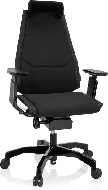 hjh OFFICE High End Bürostuhl GENIDIA BLACK mit Armlehnen aus Stoff - Bild 1