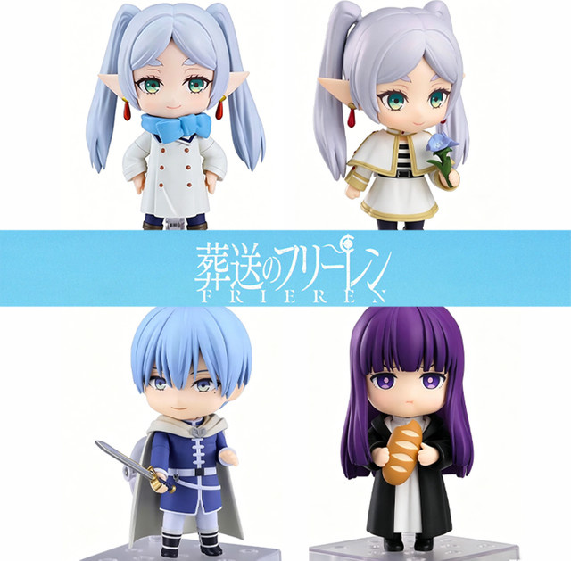 Bandai Frieren Fern Himmel, Bewegliches Modell, Sammlerfigur - Bild 1