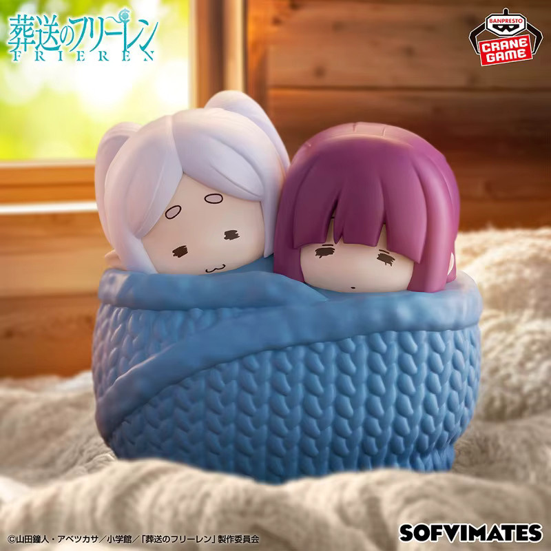 BANDAI Frieren: Beyond Journey's End Frieren Fern SOFVIMATES Anime Modellkollektion Spielzeug - Bild 2