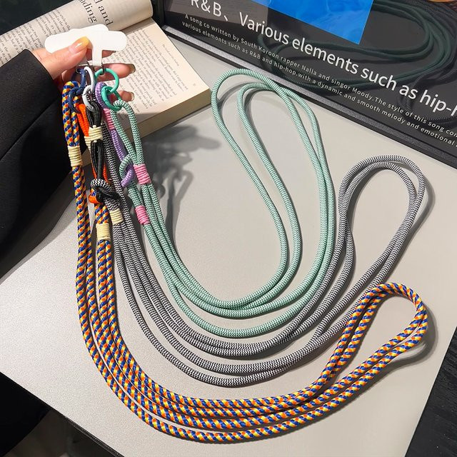 AKABEILA Handy-Umhängeband Personalisiertes Crossbody-Handyband in Multicolour als Trendiges Anti-Verlust-Seil und Schulterriemen mit Befestigungsstück - Bild 1