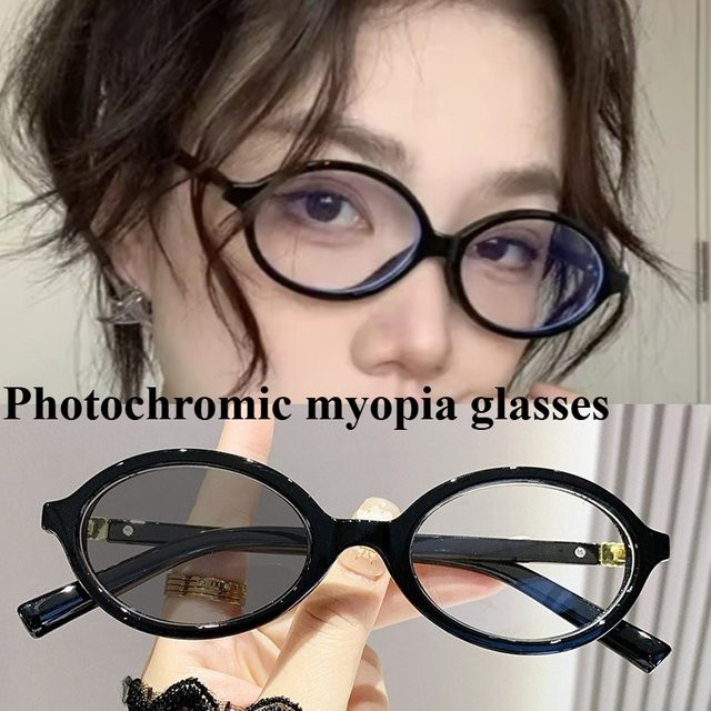 Photochrome Myopiebrille, Unisex, Vollrand, Rund, Kunststoff, Schwarz - Bild 1