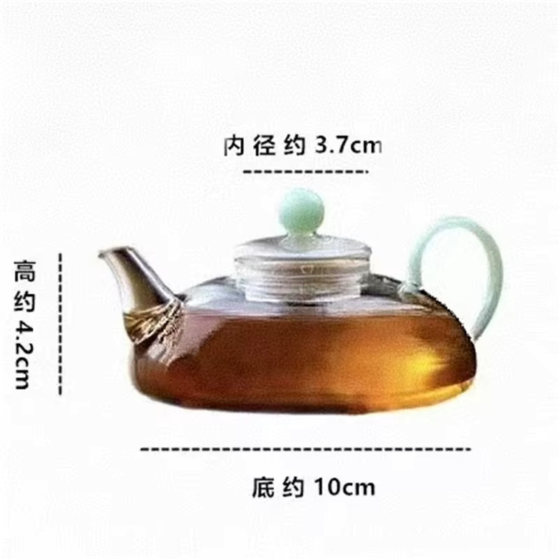 BenRussell Glas Teekanne mit Filter für Tee und Blüten, transparent und lila, 180 ml - Bild 2