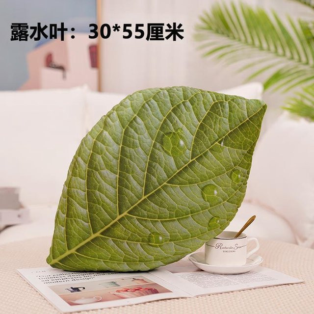 Yiran toy Grünes Blatt Plüschkissen, Monstera Ahorn, Plüschtier - Bild 1
