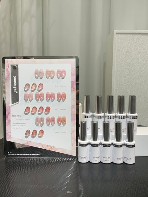 SJP Cat-Eye-Gel-Nagellack-Set, 10-farbig, pink, schimmernd - Bild 1