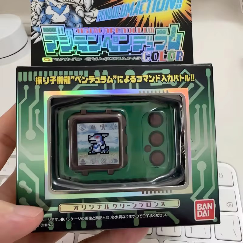 Bandai Digimon Yuanzu Tyrannosaurus Maschine, Actionfigur - Bild 4