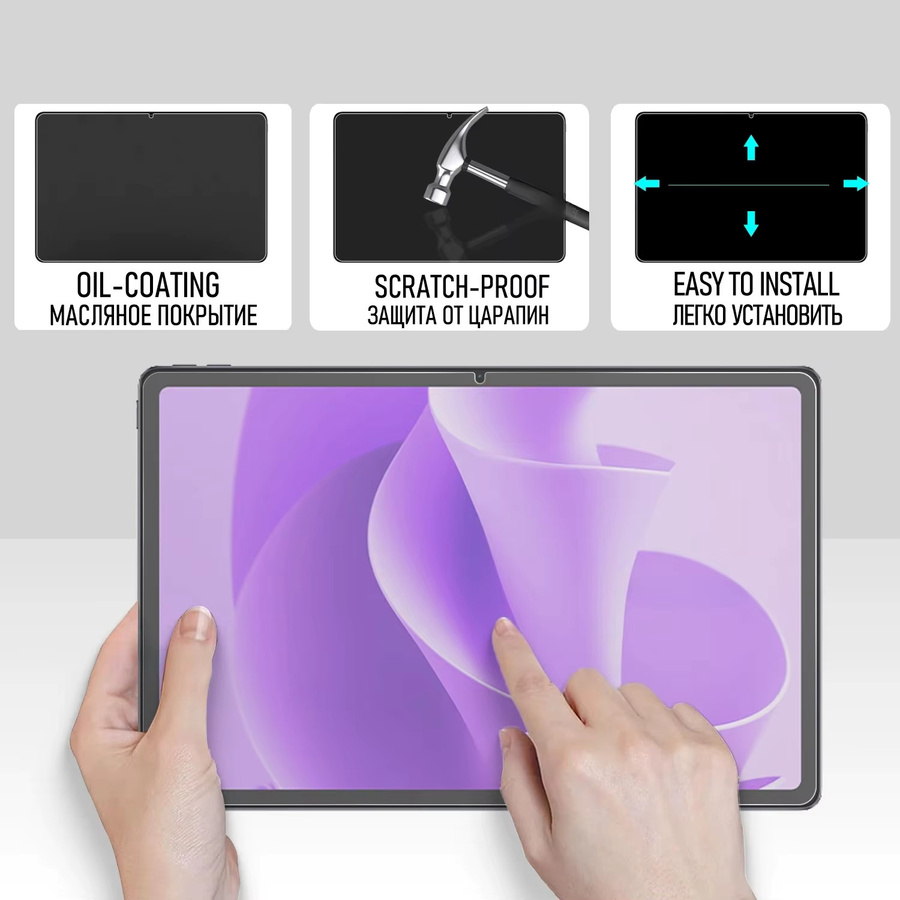 2 Stück HD kratzfeste Schutzfolie aus gehärtetem Glas für Lenovo Idea Pad 1 12,1 Zoll 2025 Tablet, transparente Vollabdeckung - Bild 2