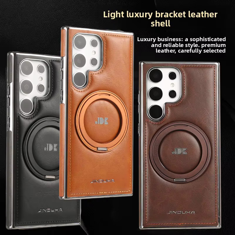 Magnetische 360 Grad rotierende Leder-Handyhülle mit Ringhalter für Samsung S25 Ultra S24 Ultra S23 Ultra S24 Plus in Blau mit MagSafe Kompatibilität - Bild 1