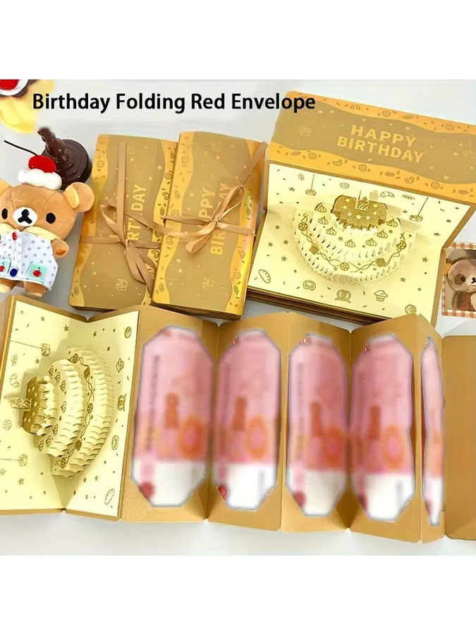3D Kuchen Pop-Up Geldumschlag-Karte in Gold mit Streifen-Design als kreativer Geldhalter für Geburtstage - Bild 4