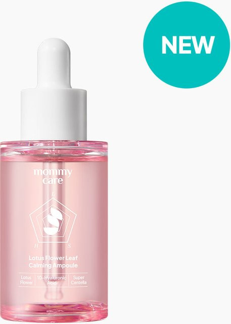 MOMMY CARE Lotusblatt Intensive Beruhigungsampulle Serum, 30 ml, Empfindliche Haut - Bild 1